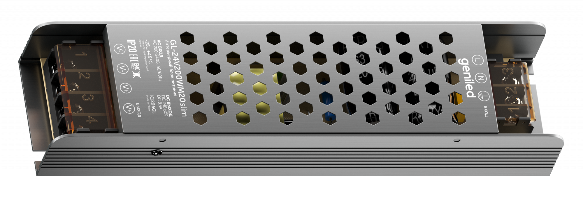 Geniled Блок питания Geniled GL-24V200WM20 slim