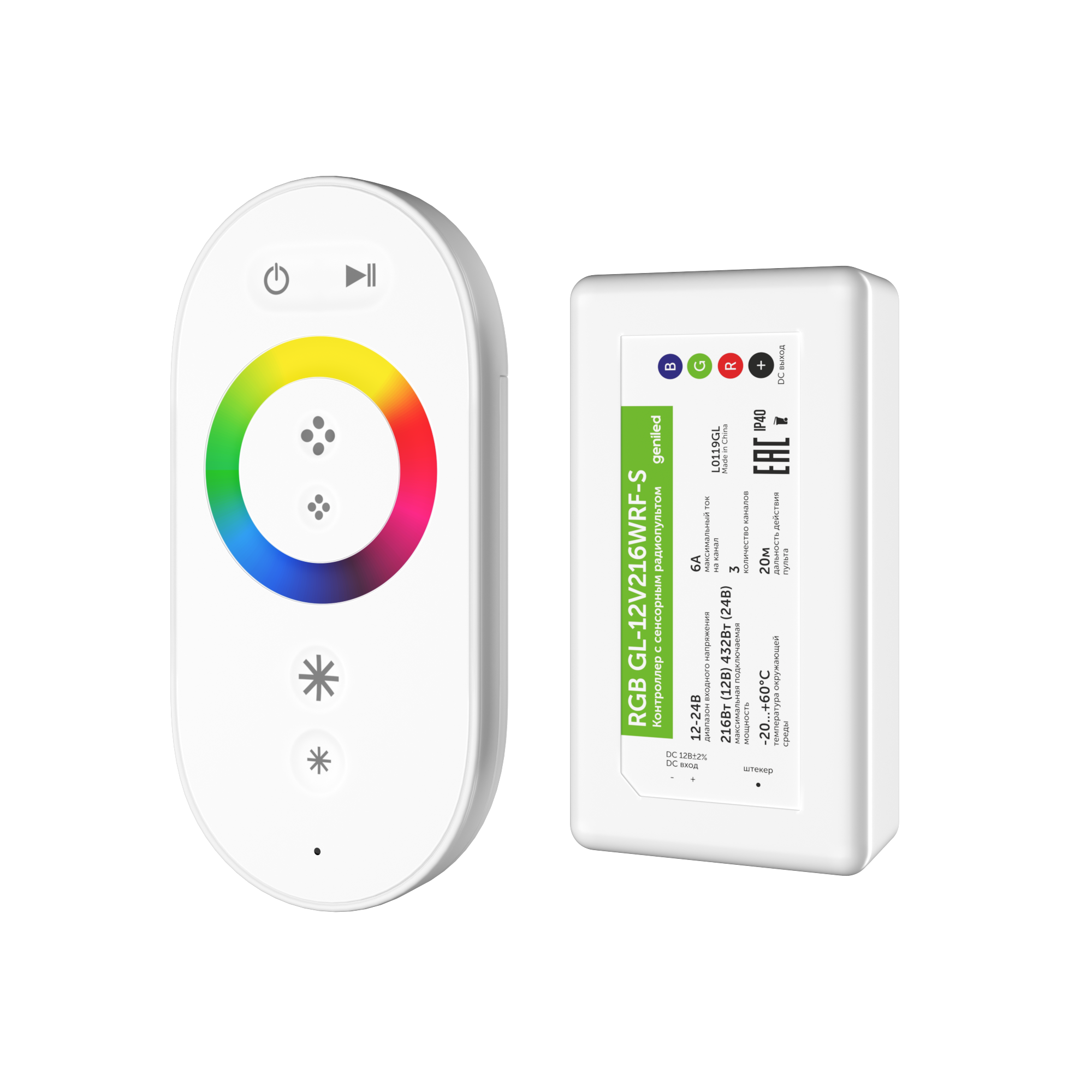 Geniled Контроллер RGB Geniled  GL-12V216WRF-S