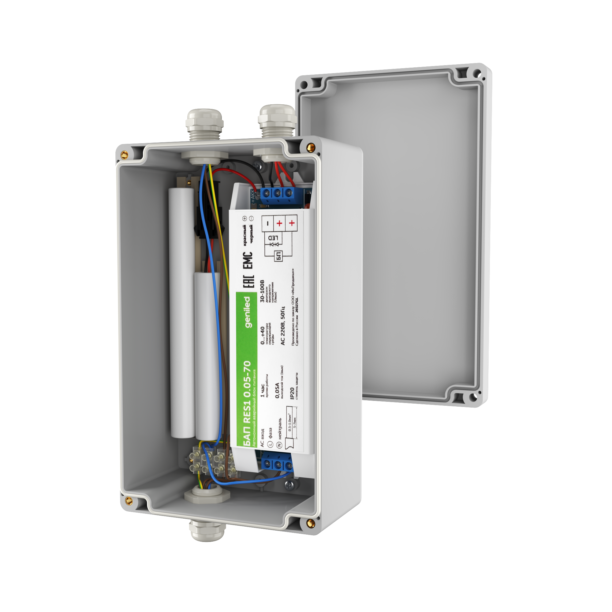 Geniled Блок аварийного питания Res1 для Element, Optimus и Titan с установкой