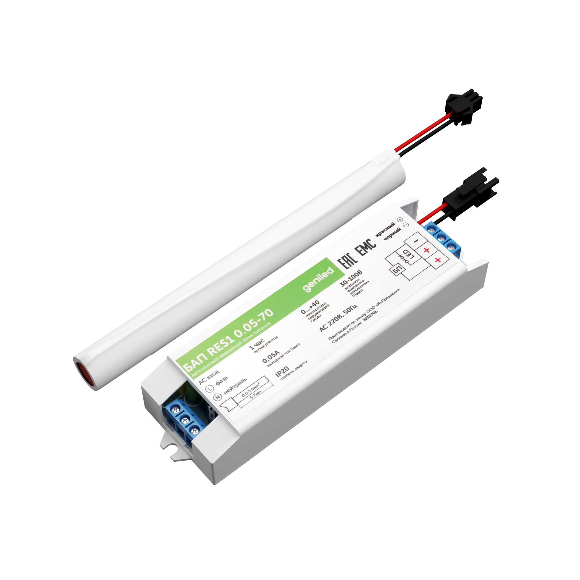 Geniled Блок аварийного питания Res1 с установкой