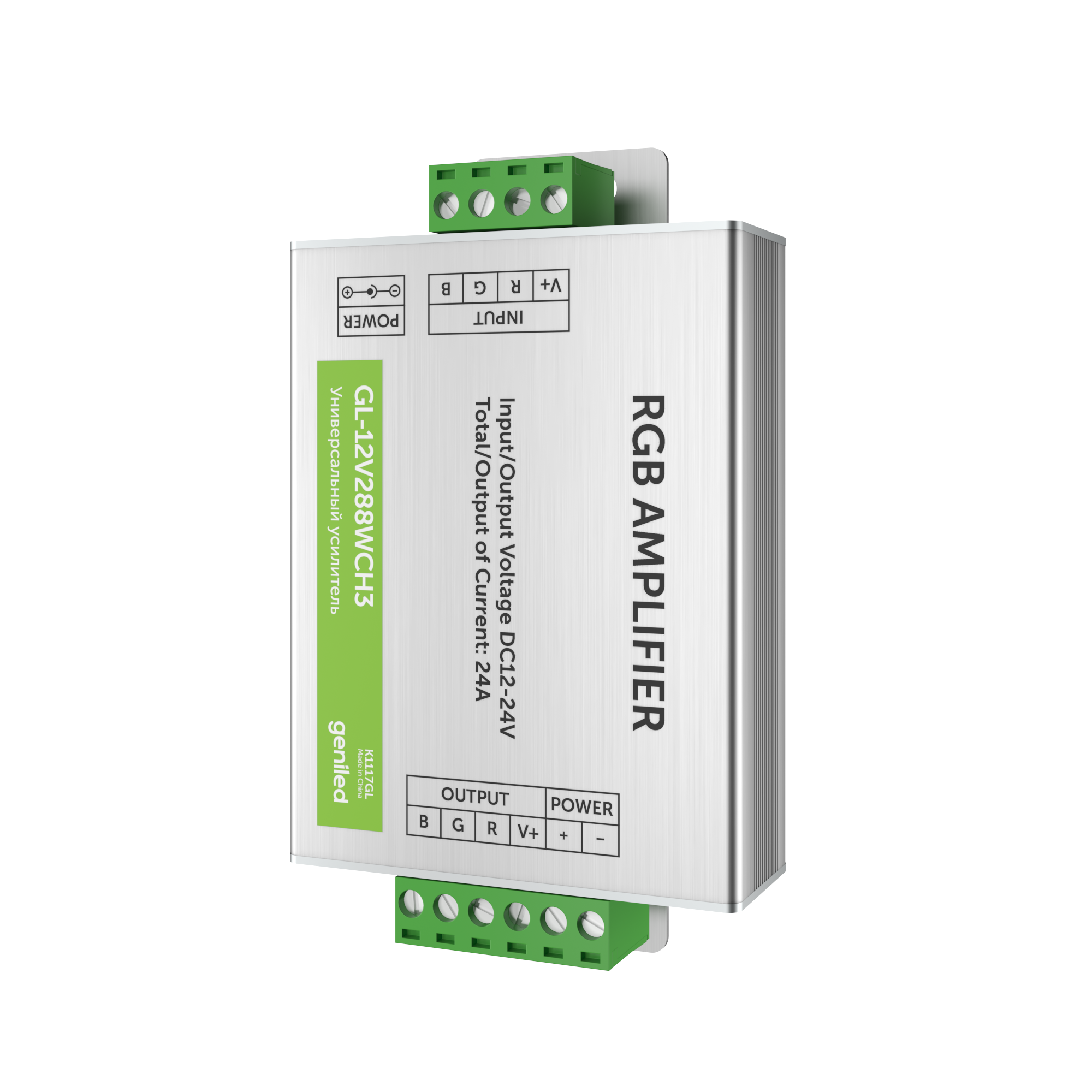 Geniled Усилитель Geniled GL-12V288WCH3