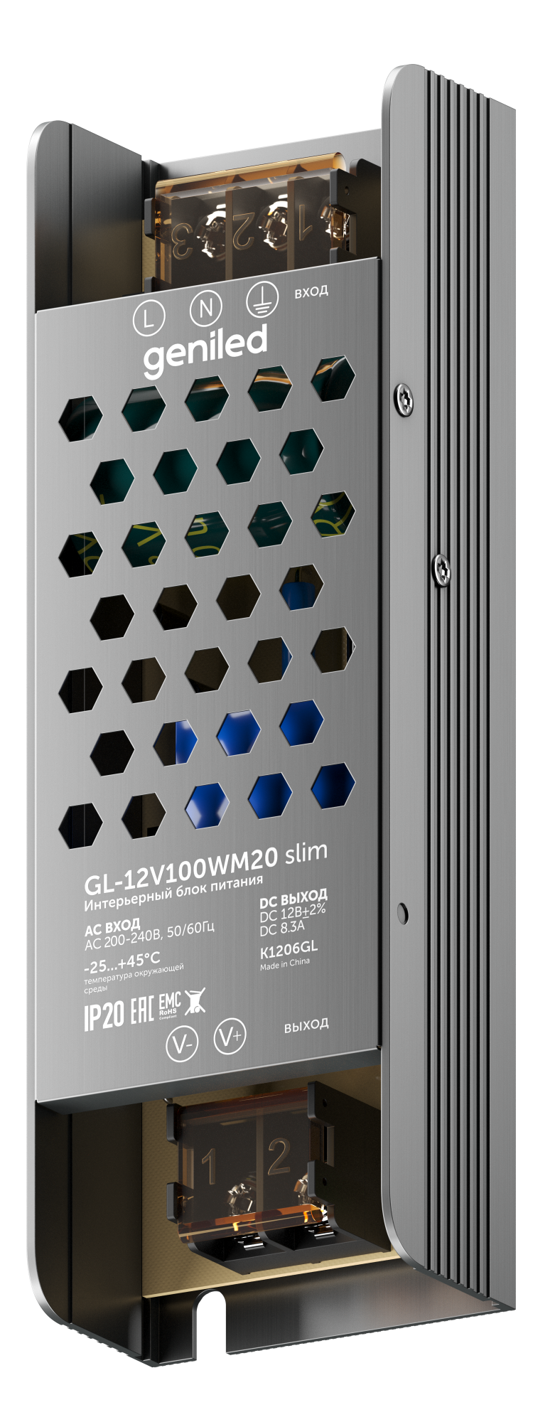 Geniled Блок питания Geniled GL-12V100WM20 slim